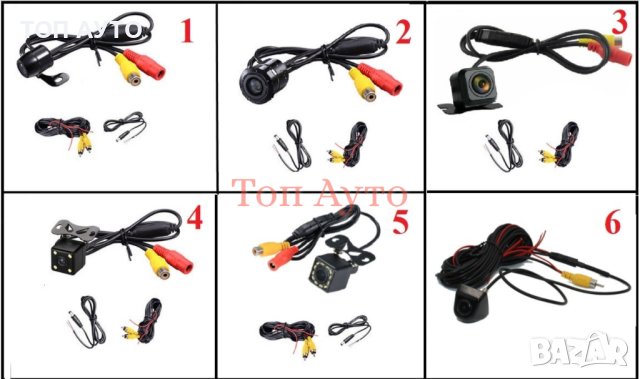 Мултимедия Андроид 7 инча 2DIN 2GB 32GB Wi Fi GPS Универсална, снимка 7 - Аксесоари и консумативи - 40433576