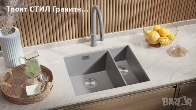 Гранитна Мивка за Вграждане под Плот Лондон 60 Duo 550 x 450  сива, снимка 3 - Други - 37574364