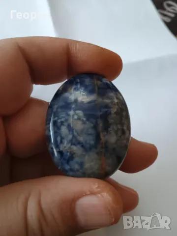 Два натурални содалита, снимка 2 - Антикварни и старинни предмети - 50372500