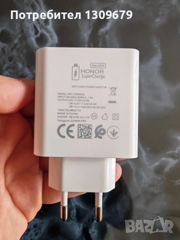 Honor Magic v5 512GB, снимка 8 - Други - 54097222