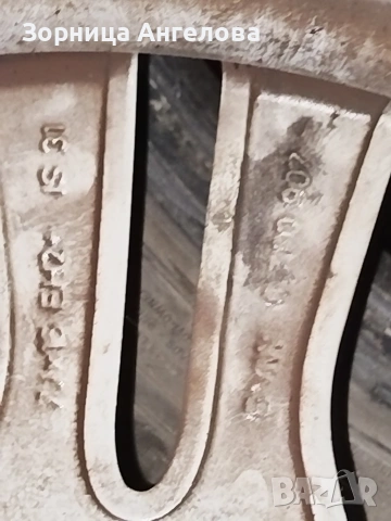 Оригинални BMW джанти – 16 цола, модел 7Jx16 ET30. OEM номер: 6 783 536 Произведени в Германия, снимка 15 - Гуми и джанти - 53165140