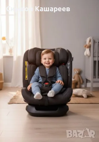Детско столче за кола Lorelli Scorpius (40-150 см), Черен, снимка 3 - Столчета за кола и колело - 56417575