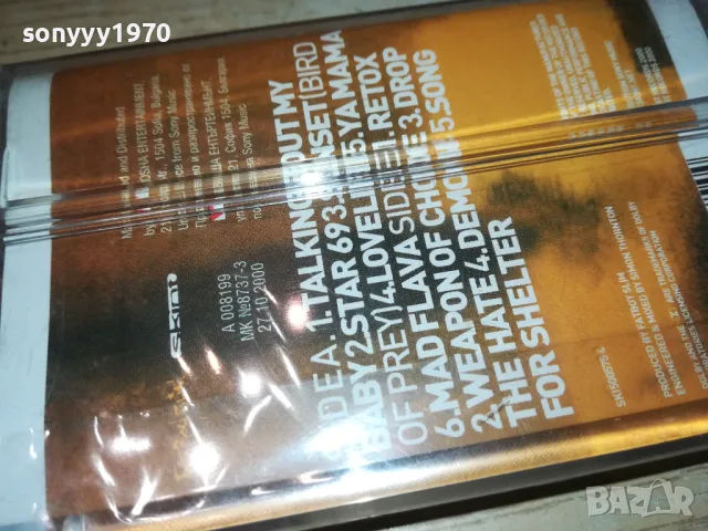 FATBOY SLIM-ORIGINAL TAPE 1311241851, снимка 11 - Аудио касети - 47958321