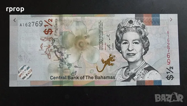 Бахами. 
½ долар. 
UNC. 
2019 година.