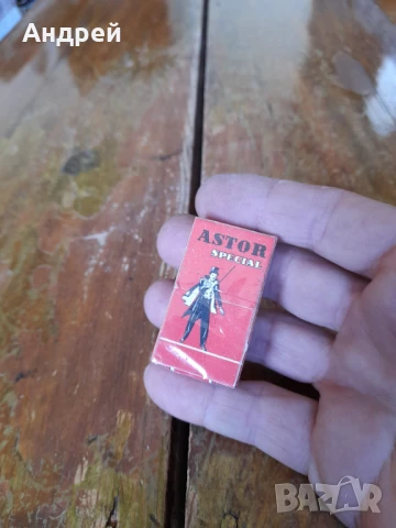 Стари ножчета за бръснене Astor Special, снимка 3 - Други ценни предмети - 51008622