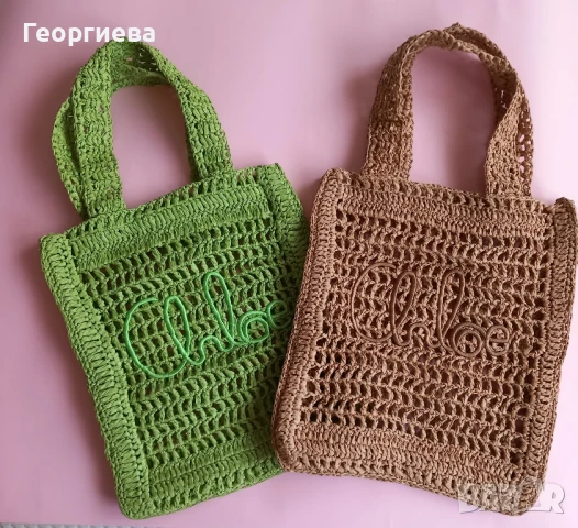 Дамска чанта Chloe рафия