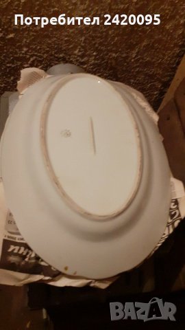 Стао порцеланово плато -20лв, снимка 6 - Прибори за хранене, готвене и сервиране - 31717069