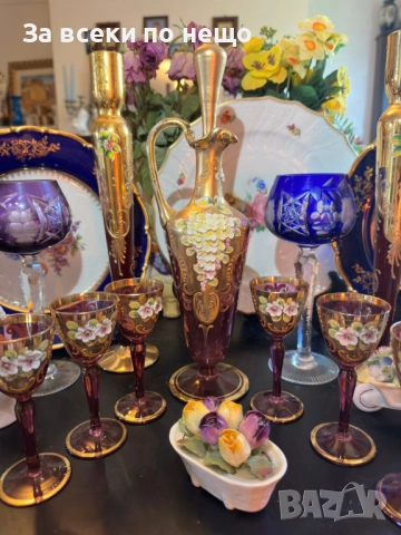 Bohemian Czechoslovakia Circa 1957 Код P1783, снимка 10 - Антикварни и старинни предмети - 53001729