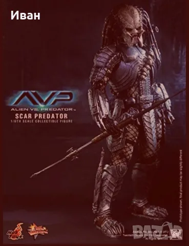  Гореща фигура на Белязъниът Хищник 2.0/ Hot Toys SCAR PREDATOR 2.0 AVP the movie - new, sealed 