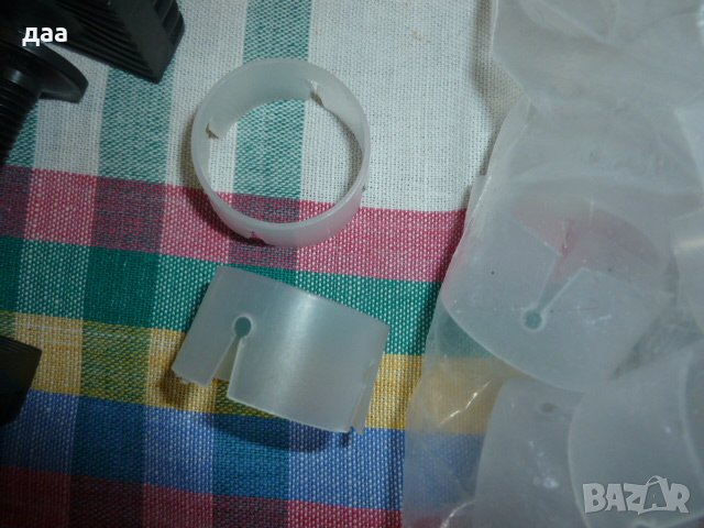 продавам декорация за парти фон Baby Shower, снимка 4 - Други - 39278912
