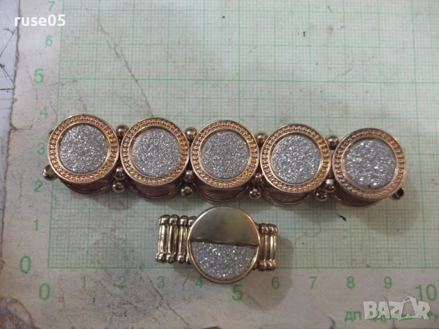 Комплект верижка и пръстен разтегателни, снимка 4 - Бижутерийни комплекти - 50659106