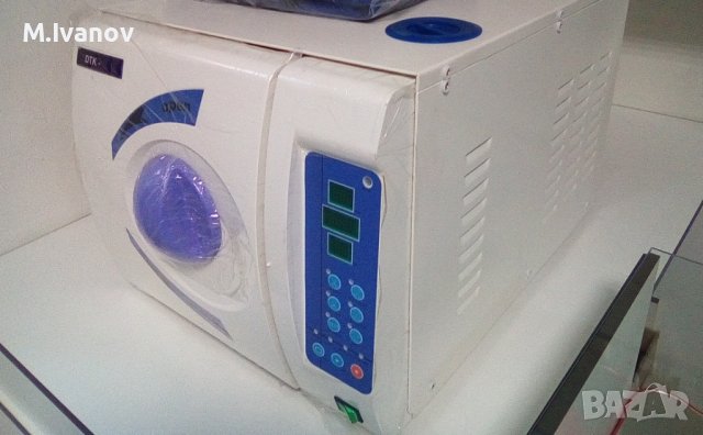 Автоклав клас В 23L