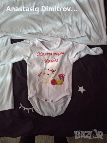 Тениски за мама,тате и бебе., снимка 4 - Тениски - 50020065