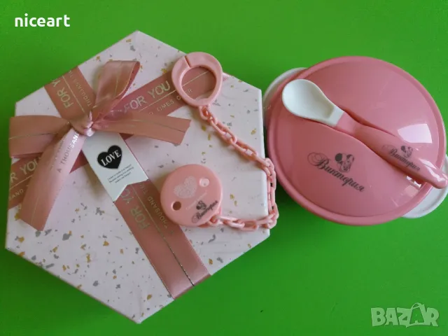 Биберон Авент с име на бебето, снимка 12 - Прибори, съдове, шишета и биберони - 42294115