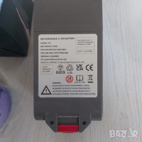 ПЪЛЕН КОМПЛЕКТ: НОВА Батерия 8000mAh + 2 HEPA Филтъра за Dyson V11 / V15 (Click-in тип), снимка 2 - Друга електроника - 54237589