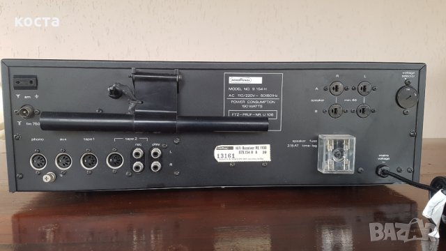 NORDMENDE RE1100, снимка 7 - Ресийвъри, усилватели, смесителни пултове - 31810338