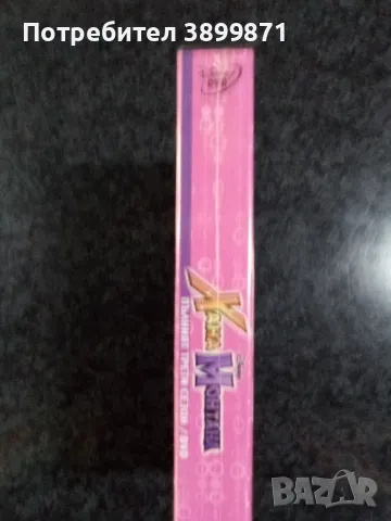 Продавам на DVD филма Хана Монтана трети сезон с български субтитри, снимка 2 - DVD филми - 48612780