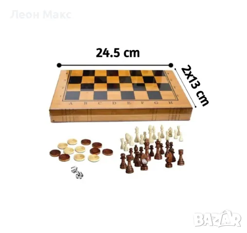 Шах дървен 3в1 шах,табла и дама, снимка 7 - Игри и пъзели - 48255593