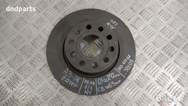 Заден диск Audi A3 2.0TFSi 2018г.	