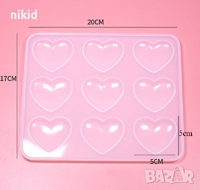 9 сърца сърце прозрачен силиконов молд форма фондан шоколад смола гипс украса, снимка 3 - Форми - 29997547