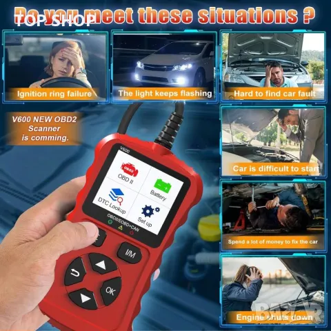 OBD2, автоматичен диагностичен инструмент OBDII, четец на кодове на автомобили OBD EOBD, снимка 5 - Аксесоари и консумативи - 49566662