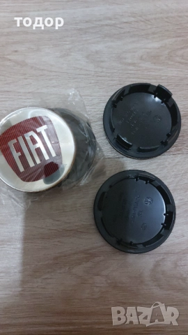 Капачки за джанти, снимка 2 - Аксесоари и консумативи - 52381092