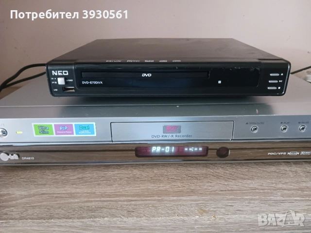 Висок клас LG recorder и dvd neo, снимка 2 - Плейъри, домашно кино, прожектори - 54016438
