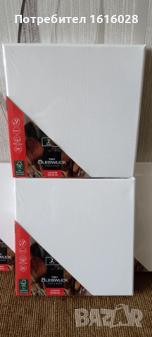 VAN BLEISWIJCK - Комплект от 2 броя Платна за рисуване.Стативи., снимка 11 - Картини - 44982757