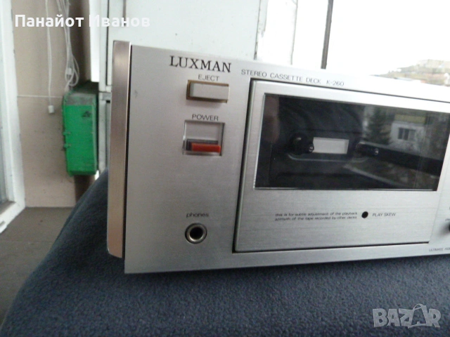 LUXMAN K-260 триглав касетен дек, снимка 5 - Декове - 54011900