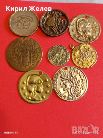 Лот парички продупчени идеални за обеци, гривни, колиета декорация на дрехи чанти 53197, снимка 7 - Нумизматика и бонистика - 53129692