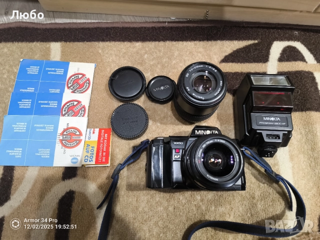 Фотоапарат Minolta 7000