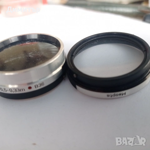 Meopta Flexpar B36 (0.5-0.33m) – Макро лещи за Flexaret VI / VII + Оригинални капачки, снимка 2 - Обективи и филтри - 53946589