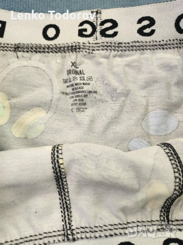 Мъжки боксерки, памук,топ качество, снимка 6 - Бельо - 54333795