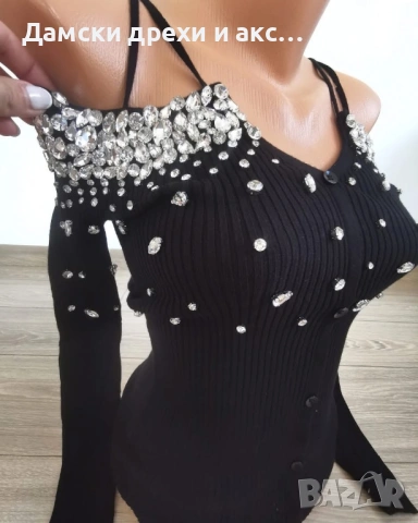 Дамска блуза с камъчета 