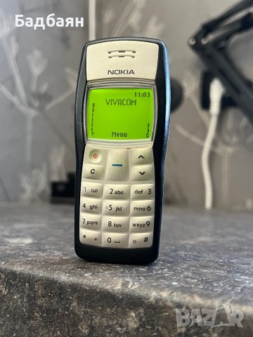 Nokia 1100 Made in Germany 