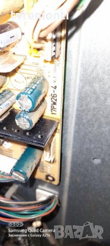 Power Board 17PW26-4 V.1, снимка 2 - Части и Платки - 31329005