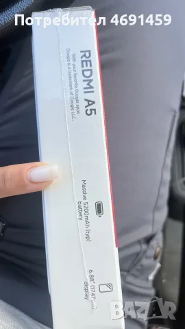 Чисто нов Xiaomi Redmi A5 (3GB/64GB) - Midnight Black - Запечатан, снимка 3 - Xiaomi - 56248268
