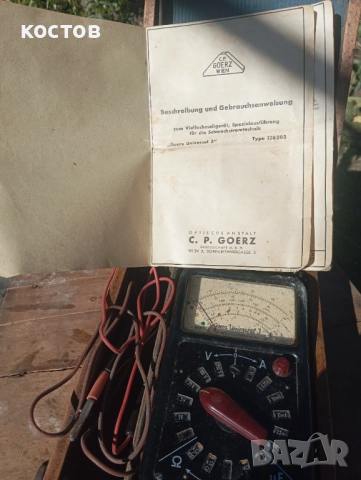 UNIGOR 3  -  търся схема с обозначени стойности, снимка 6 - Други инструменти - 52106581