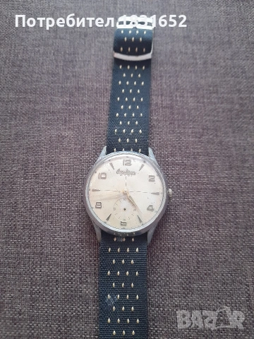 Ретро часовник - Omikron 21 рубина, снимка 3 - Антикварни и старинни предмети - 54030774