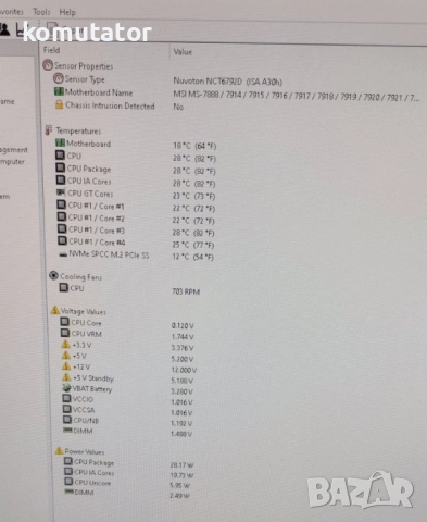 MSI H97 Gaming 3 Intel Core I7-4770 Cooler Master, снимка 11 - Дънни платки - 52968699