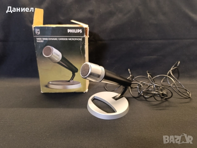 Винтидж микрофон Philips 