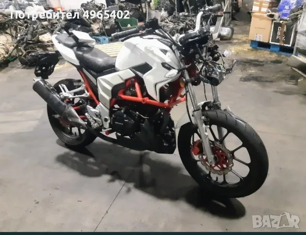 Senke SK 125  Naket на части