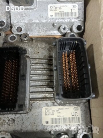 Компютър двигател / ECU за Opel Astra H, Agila A, Corsa C, D, Meriva A, Tigra B, снимка 6 - Части - 39975290