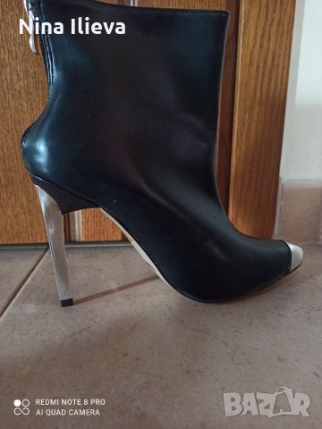 Дамски боти