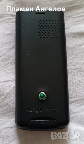 телефон-Sony-Ericsson S110, снимка 3 - Sony Ericsson - 50439604
