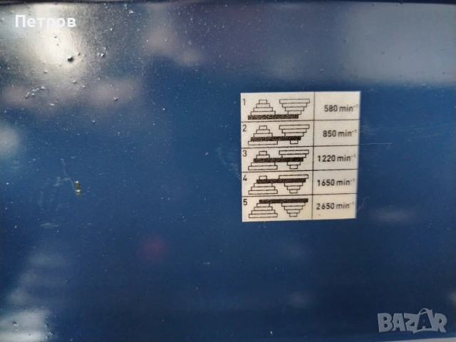 Настолна Бормашина Нова, снимка 7 - Бормашини - 54170303