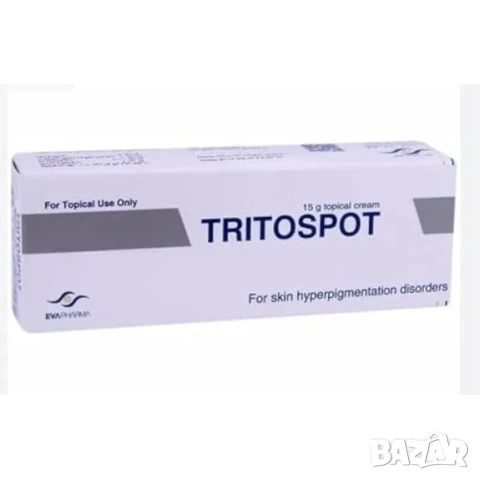 Ретинол Третиноин мелазмe хиперпигментация акне лице 0,05 , снимка 5 - Козметика за лице - 51942219