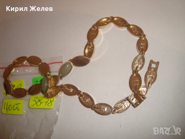 МАСИВЕН ПОЗЛАТЕН ДАМСКИ ЛАНЕЦ КОЛИЕ ЕМАЙЛ БРОНЗ 72861, снимка 4 - Колиета, медальони, синджири - 30468972