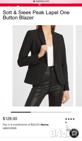 Дамски блейзър / сако Express, снимка 10 - Сака - 30315205