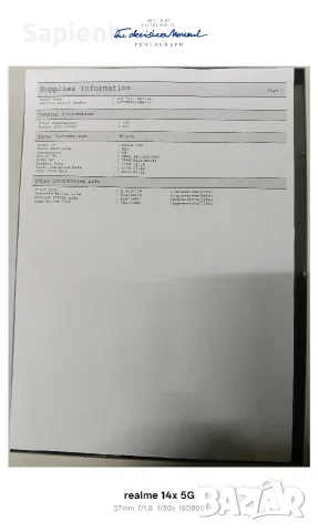Лазерен принтер SAMSUNG SCX-3405., снимка 11 - Принтери, копири, скенери - 56249590